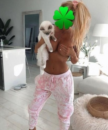 Анкета проститутки Диана - Фото, г. Радужное, 24 года, №5153